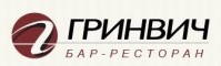 Ресторан-бар "Гринвич" Ресторан-бар "Гринвич"